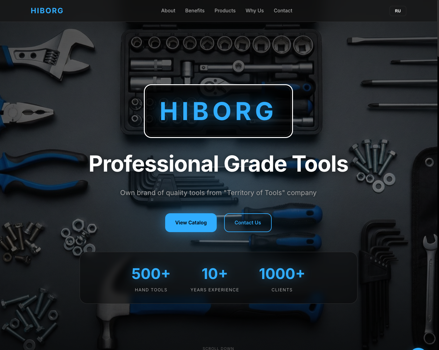 HIBORG - Professional Tools Platform